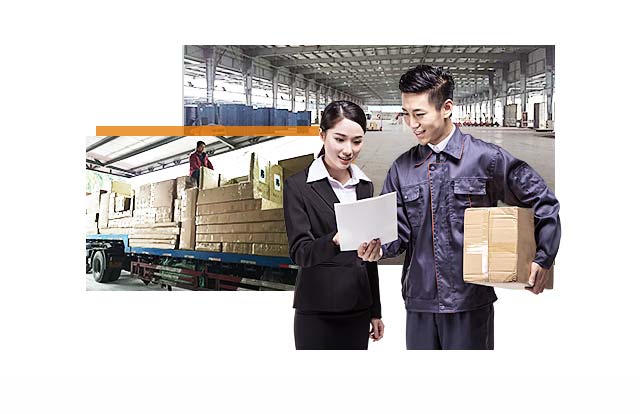 强大资源整合能力