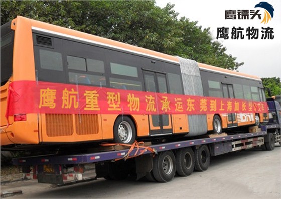 东莞物流公司｜重型公交车